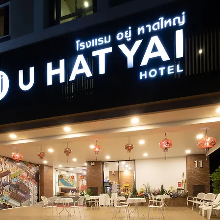 U Hatyai Hotel-2